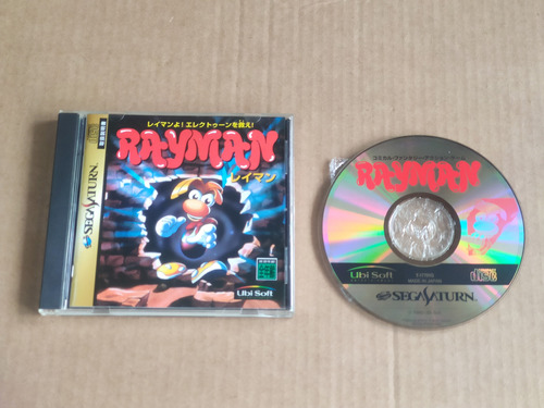 Rayman -- 100% Original -- Sega Saturn