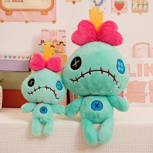 A S+ Lk Peluche Trapos Scrump Lilo Y Stitch 35 Cm Trapo
