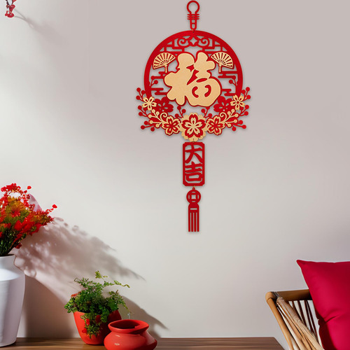 6 Calcomanías Adhesivas De Pared Para Decoración De Estilo