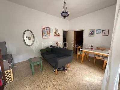 Ph en venta