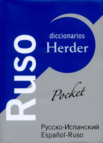 Diccionario Pocket Ruso. Español-ruso / Ruso-español