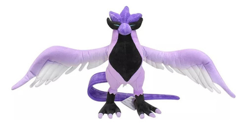 Presente De Brinquedo Pelúcia Para Boneca Galarian Articuno