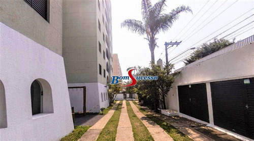 Imagem 22 de 25 de Apartamento Com 2 Dormitórios À Venda, 50 M² Por R$ 285.000,00 - Vila Prudente (zona Leste) - São Paulo/sp - Ap2124