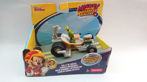 Disney Junior Mickey Roadster Superbañera 2017