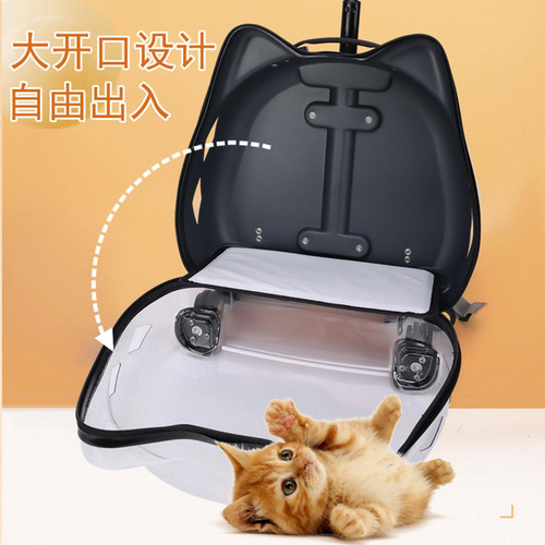 Mochila Con Ruedas Para Perros Y Gatos, Cápsula Rosa