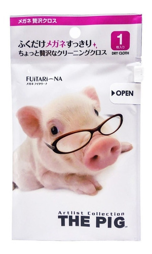Tecido Premium P/ Limpeza De Oculos - The Pig - Soft99