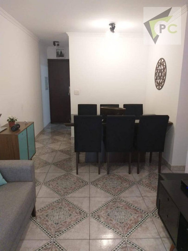 Imagem 5 de 22 de Apartamento Com 2 Dormitórios À Venda, 57 M² Por R$ 319.000 - Sítio Do Mandaqui - São Paulo/sp - Ap0434
