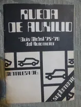 Comprar Suplemento Rueda De Auxilio - Guia Global 78 - 79 Del Automo