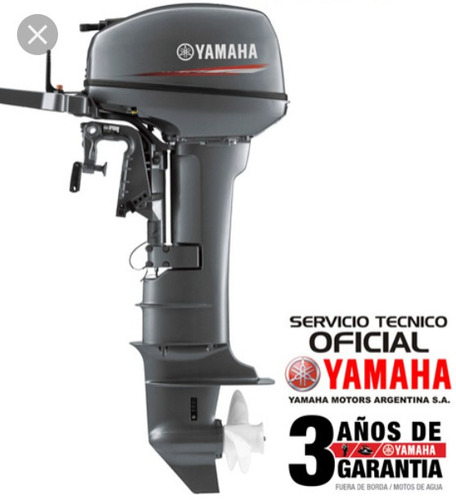 Imagen 3 de 4 de Motor Yamaha 15fmhs Hp 2 Tiempos Descuentos Contado