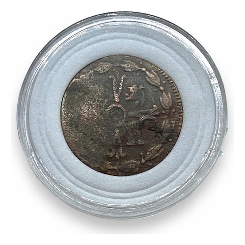 Wow Moneda Antigua México 1/4 Real 2/4 Senal Año 1814 (Usado)