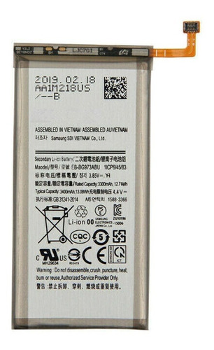 Imagen 1 de 1 de Bateria Samsung Galaxy S10 Eb-bg973abu Nueva Original