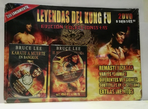 Bruce Lee Leyendas Del Kung Fu 12 Dvd Nuevos Mas Contenedora