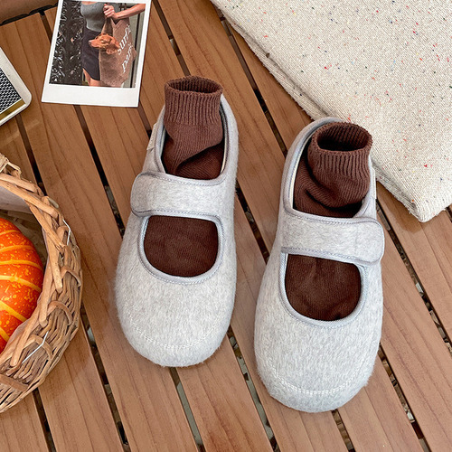 Zapatillas De Casa Mujer Y Hombre, Zapatillas Sin Cordones