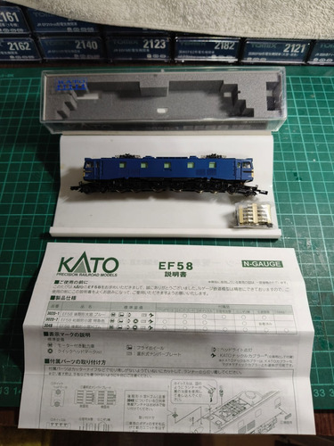 Tren Escala N Kato Ef58 (3020-1)