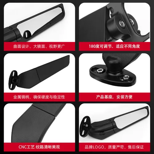 Espejos Retrovisores Para Suzuki Gsx R Gsxr 150 600 750 1000
