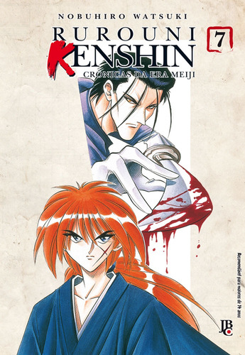 Rurouni Kenshin - Vol. 7, de Watsuki, Nobuhiro. Japorama Editora e Comunicação Ltda, capa mole em português, 2012