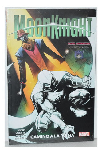 Moon Knight - Completa - Panini - Comic