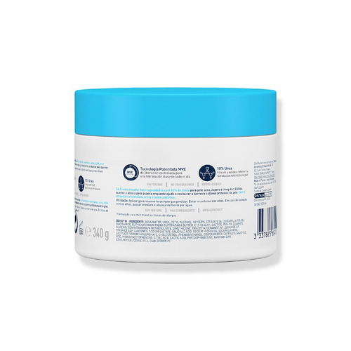 Imagen 2 de 5 de Crema Sa Alisadora Anti-rugosidades 340 G Para Cuerpo