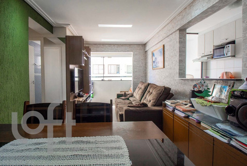 Imagem 2 de 30 de Apto Jardim Ângela | 2 Quartos | 51 M² | Cond: R$468.00 | 1 Vaga - Ecd3ox