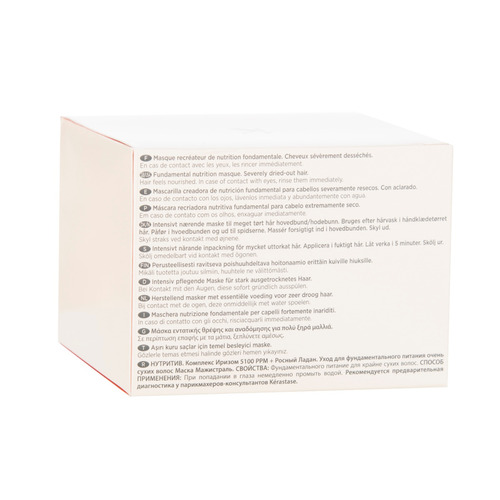 Imagen 2 de 4 de Máscara Kérastase Nutritive Masque Magistral de 200mL
