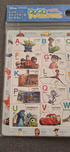 Quebra Cabeça Inglês Alfabeto Personagens Disney Japão