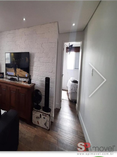 Imagem 15 de 24 de Lindo Apartamento Na Vila Guilherme, Andar Alto, Vista Livre. - Ap00501 - 70635777