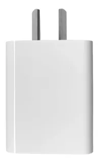 Cargador Xiaomi 22.5w Charger (type-a) Color Blanco