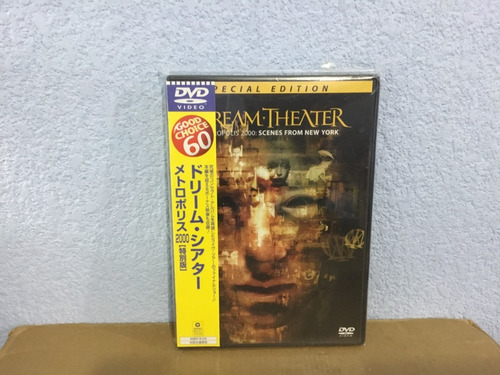 Dream Theater   Metropolis 2000  ( Edicion Japonesa  Dvd )