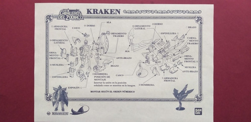 Saint Seiya Caja Custom Kraken Vintage Española (Usado)