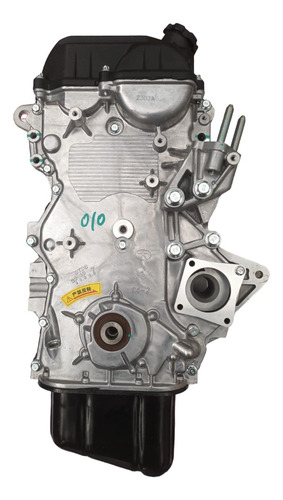 Jac S2 1.5 Ensamble De Motor Completo