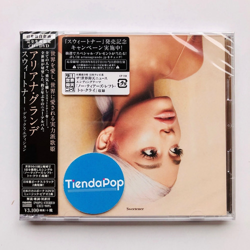 Ariana Grande Sweetener Deluxe Edition Japon Cd Dvd Bonus Tk