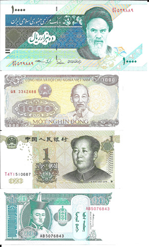 Asia Lote De 4 Billetes Diferentes Sin Circular - Nro. 6