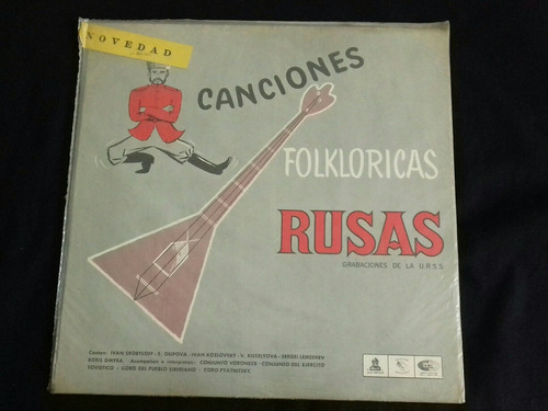 Carátula De Vinilo Canciones Folclóricas Rusas. L