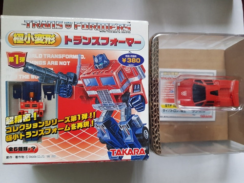 Sideswipe Transformers G1 Smallest Wst Gtf02 Takara