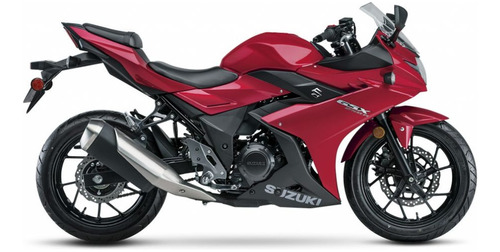 2021 Suzuki Gsx250r