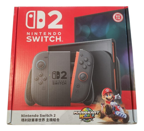 Nintendo Switch 2 Mariokart World (stock Inmediato) Negro