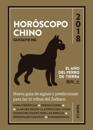 Libro Horoscopo Chino 2018 De Gustavo Ng