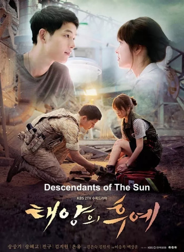 Collar Dorama Coreano Descendientes Del Sol Song Joong Ki (Usado)