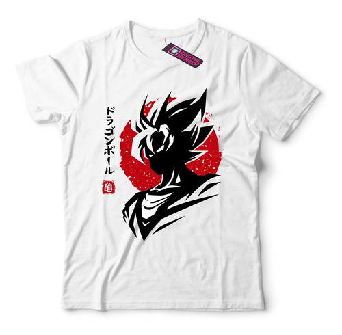 Remera Goku Bola De Dragon Ball Z Anime Db38 Dtg Premium