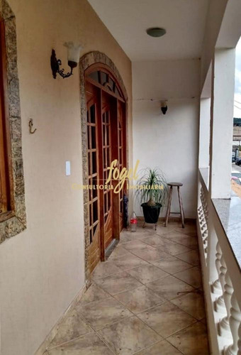 Imagem 3 de 20 de Barbosa Lage / Jf - Casa 3/4 (1 Suíte) - Amplo Terraço Coberto E Descoberto C Espaço Gourmet - Cs2103v6