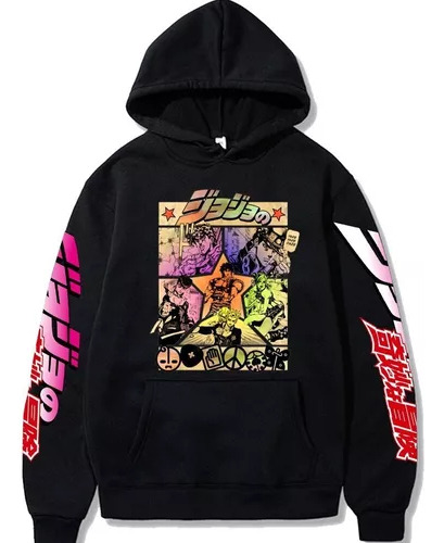 Buzo Canguro Harajuku Jojo's Bizarre Adventure Unis Unisex