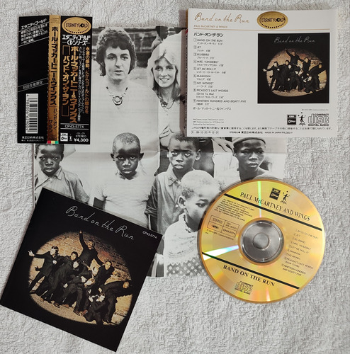 Paul Mccartney Band On The Run Edition Gold Japan