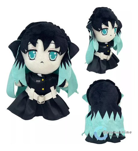 G Peluche, Figura Anime Muñeco Peluche 26cm Color Negro