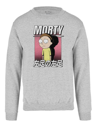 Sudadera Suéter Mujer Y Hombre Rick And Morty Original B13