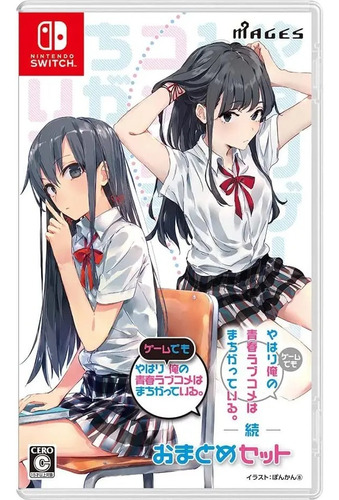 Nintendo Switch Oregairu Japones Nuevo Sellado Fisico