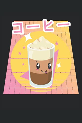 Retro 90s Kawaii Coffee Latte Macchiato En Estilo De Anime J