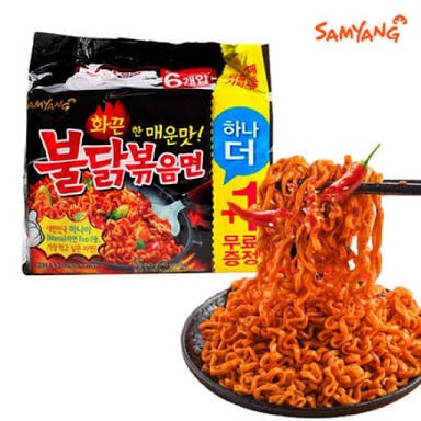10 Pack Ramen Samyang Buldak Bokkeum