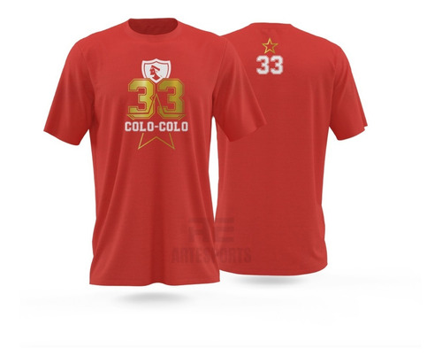 Polera Colo - Colo Conmemorativa 33 Infantil Dis2