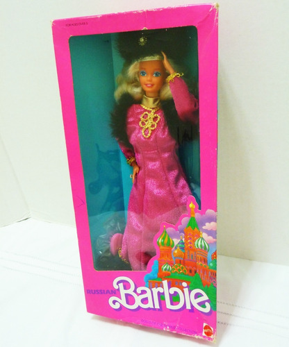 Barbie Rusa Russian 1er Edicion Dolls Of The World Mundo 80s