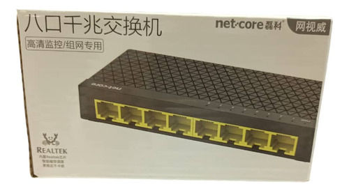 Switch Net Core 8 Puertos Gigabit